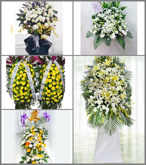 福建漳州云霄县云陵镇白事花篮预定
